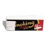 Smoking Deluxe Ks Tips (33)