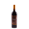 Ornella Bellia Malbech Classic D.O.C